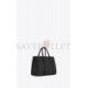 YSL SAC DE JOUR SUPPLE BABY IN GRAINED LEATHER 717448DTI0W3206 (26*20.5*12.5cm)