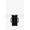 YSL SAC DxilieE JOUR SUPPLE SMALL IN GRAINED LEATHER 717447DTI0W1000 (32*25.5*15.5cm)