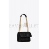 YSL NIKI BABY CHAIN BAG IN CRINKLED VINTAGE LEATHER 6331600EN071000 (21*16*7.5cm)