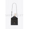 YSL GABY MINI SATCHEL IN QUILTED LAMBSKIN 6855741EL071000 (20*14.5*4.5cm)