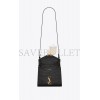 YSL CASSANDRA MINI TOP HANDLE BAG IN CROCODILE-EMBOSSED SHINY LEATHER 623930DND0J1000 (20*16*7.5cm)