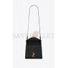 YSL CASSANDRA MINI TOP HANDLE BAG IN GRAIN DE POUDRE EMBOSSED LEATHER 623930BOW0W1000 (20*16*7.5cm)