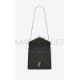 YSL CASSANDRA MEDIUM TOP HANDLE BAG IN GRAIN DE POUDRE EMBOSSED LEATHER 623931BOW0W1000 (24.5*20*11.5cm)