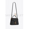 YSL CASSANDRA MEDIUM TOP HANDLE BAG IN GRAIN DE POUDRE EMBOSSED LEATHER 623931BOW0W1000 (24.5*20*11.5cm)