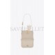 YSL SOLFERINO SMALL SATCHEL IN BOX SAINT LAURENT LEATHER 6343060SX0W9207 (19*13*5cm)