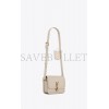 YSL SOLFERINO SMALL SATCHEL IN BOX SAINT LAURENT LEATHER 6343060SX0W9207 (19*13*5cm)