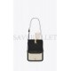 YSL SOLFERINO SMALL SATCHEL IN BOX SAINT LAURENT LEATHER 63430616C3W9262 (19*13*5cm)