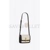 YSL SOLFERINO SMALL SATCHEL IN BOX SAINT LAURENT LEATHER 63430616C3W9262 (19*13*5cm)