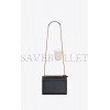 YSL SUNSET MEDIUM CHAIN BAG IN SMOOTH LEATHER 442906D42EW1089 (22*16*6.5cm)