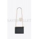 YSL SUNSET MEDIUM CHAIN BAG IN SMOOTH LEATHER 442906D42EW1089 (22*16*6.5cm)