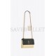 YSL SUNSET MEDIUM CHAIN BAG IN SMOOTH LEATHER 442906D42EW1089 (22*16*6.5cm)