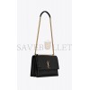 YSL SUNSET LARGE CHAIN BAG IN SMOOTH LEATHER 498779D420W1000 (27*18*8cm)