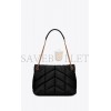 YSL PUFFER MEDIUM CHAIN BAG IN QUILTED LAMBSKIN 5774751EL071000 (35*23*13.7cm)