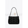 YSL PUFFER MEDIUM CHAIN BAG IN QUILTED LAMBSKIN 5774751EL081000 (35*23*13.5cm)