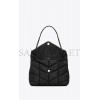 YSL PUFFER MEDIUM CHAIN BAG IN QUILTED LAMBSKIN 5774751EL081000 (35*23*13.5cm)