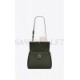 YSL LE FERMOIR SMALL TOP HANDLE BAG IN SHINY LEATHER 6869822ZA0W3045 (25*19.5*10.5/4)