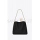 YSL SUZANNE MEDIUM HOBO BAG IN SMOOTH LEATHER 63480411C0W1000 (41*36*6cm)