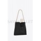 YSL SUZANNE MEDIUM HOBO BAG IN SMOOTH LEATHER 63480411C0W1000 (41*36*6cm)