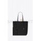 YSL SHOPPING SAINT LAURENT NS IN SUPPLE LEATHER 600306CSV0J1000 (32.5*35*10.5cm)