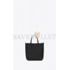 YSL SHOPPING SAINT LAURENT TOY IN SUPPLE LEATHER 600307CSV0J1000 (28*25*8cm)