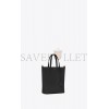 YSL SHOPPING SAINT LAURENT TOY IN SUPPLE LEATHER 600307CSV0J1000 (28*25*8cm)