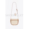 YSL LE CABAN SATCHEL IN CANVAS AND VEGETABLE-TANNED LEATHER 728770FABM29093 (23*19*8cm)