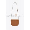 YSL LE CABAN SATCHEL IN VEGETABLE-TANNED LEATHER 728770BWR0W6309 (23*19*7cm)