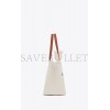 YSL RIVE GAUCHE TOTE BAG IN CANVAS AND VINTAGE LEATHER 735728FABJN9087 (50*30*12cm)