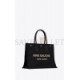 YSL RIVE GAUCHE SMALL TOTE BAG IN RAFFIA AND LEATHER 6174812M21E1050 (39*31*18cm)