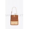 YSL SOLFERINO MEDIUM SATCHEL IN RAFFIA AND VEGETABLE-TANNED LEATHER 634305FAA7D9783 (23*16*6cm)