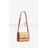 YSL SOLFERINO MEDIUM SATCHEL IN RAFFIA AND VEGETABLE-TANNED LEATHER 634305FAA7D9783 (23*16*6cm)