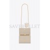 YSL KATE SMALL CHAIN BAG IN GRAIN DE POUDRE EMBOSSED LEATHER 469390BOW0J9207 (29*20*7.5cm)