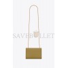 YSL KATE SMALL CHAIN BAG IN GRAIN DE POUDRE EMBOSSED LEATHER 469390BOW0W3321 (20*12.5*5cm)