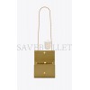 YSL KATE SMALL CHAIN BAG IN GRAIN DE POUDRE EMBOSSED LEATHER 469390BOW0W3321 (20*12.5*5cm)