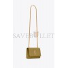 YSL KATE SMALL CHAIN BAG IN GRAIN DE POUDRE EMBOSSED LEATHER 469390BOW0W3321 (20*12.5*5cm)