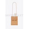 YSL KATE SMALL CHAIN BAG IN GRAIN DE POUDRE EMBOSSED LEATHER 469390BOW0W7019 (20*12.5*5cm)