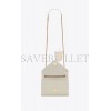 YSL SMALL ENVELOPE IN MIX MATELASS&EACUTE; LEATHER 600195AABZO9290 (21*13*6cm)