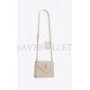 YSL GABY MINI SATCHEL IN QUILTED LAMBSKIN 6855741EL079207 (20*14.5*4.5cm)