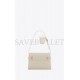 YSL MANHATTAN SMALL SHOULDER BAG IN BOX SAINT LAURENT LEATHER 6756260SX0W9207 (24*17.5*6cm)