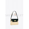 YSL MANHATTAN SMALL SHOULDER BAG IN BOX SAINT LAURENT LEATHER 67562616C7W1089 (24*17.5*6cm)