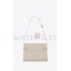 YSL MANHATTAN SHOULDER BAG IN BOX SAINT LAURENT LEATHER 5792710SX0W9207 (29*20*7.5cm)