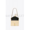 YSL CASSANDRA MEDIUM CHAIN BAG IN BOX SAINT LAURENT LEATHER 53275016C7W1089 (22*16.5*5.5cm)