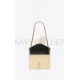 YSL CASSANDRA MEDIUM CHAIN BAG IN BOX SAINT LAURENT LEATHER 53275016C7W1089 (22*16.5*5.5cm)