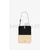 YSL SOLFERINO MEDIUM SATCHEL IN BOX SAINT LAURENT LEATHER 63430516C7W1089 (23*16*6cm)