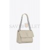 YSL NIKI MEDIUM CHAIN BAG IN CRINKLED VINTAGE LEATHER 6331580EN049207 (28*20*8.5cm)