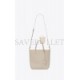 YSL SHOPPING SAINT LAURENT TOY IN SUPPLE LEATHER 600307CSV0J9207 (28*25*8cm)