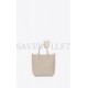 YSL SHOPPING SAINT LAURENT TOY IN SUPPLE LEATHER 600307CSV0J9207 (28*25*8cm)