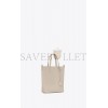 YSL SHOPPING SAINT LAURENT TOY IN SUPPLE LEATHER 600307CSV0J9207 (28*25*8cm)