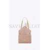 YSL ENVELOPE MEDIUM CHAIN BAG IN MIX MATELASS&EACUTE; SUEDE 6001851S7F12738 (24*17.5*6cm)