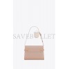 YSL MANHATTAN SMALL SHOULDER BAG IN BOX SAINT LAURENT LEATHER 6756260SX0W2738 (24*17.5*6cm)